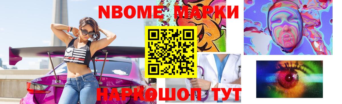 Лсд 25 экстази ecstasy Краснотурьинск