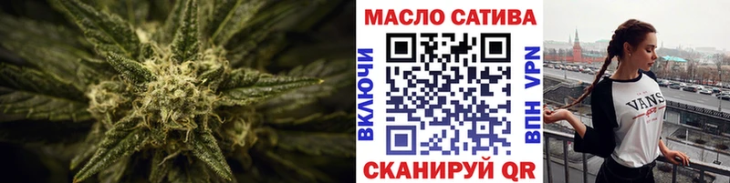 Дистиллят ТГК Wax  купить наркотики сайты  Краснотурьинск 