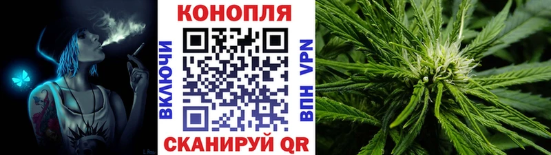ссылка на мегу маркетплейс  как найти закладки  Краснотурьинск  Марихуана AK-47 